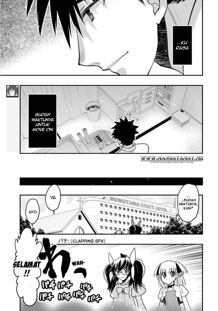 oniichan-control - Chapter: 31 - End