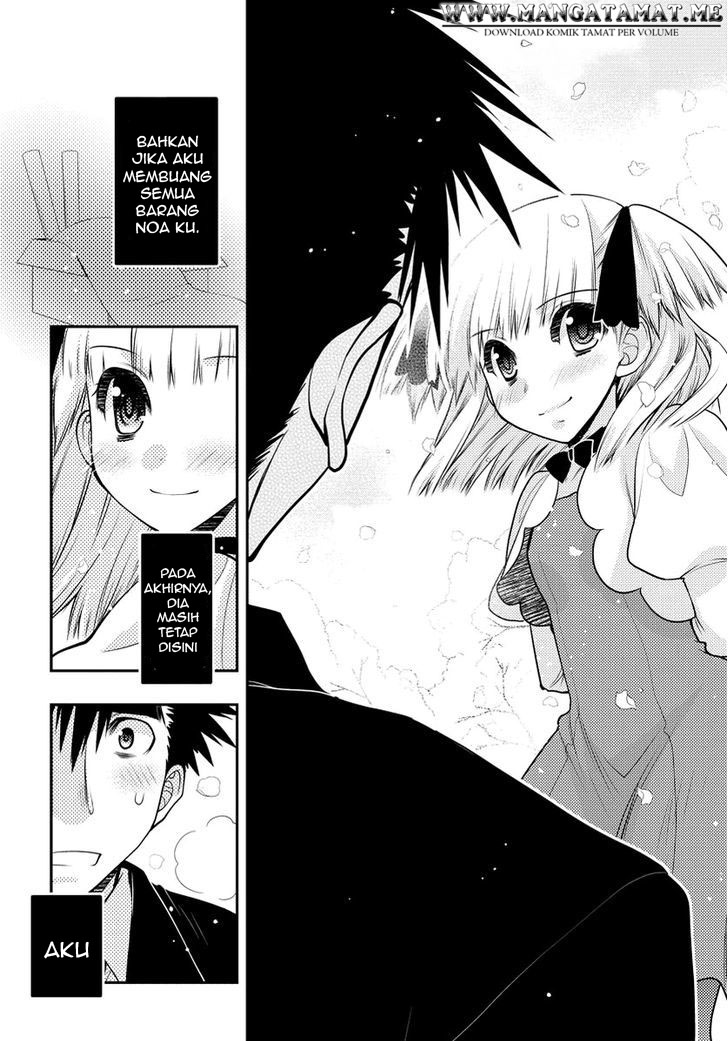 oniichan-control - Chapter: 31 - End