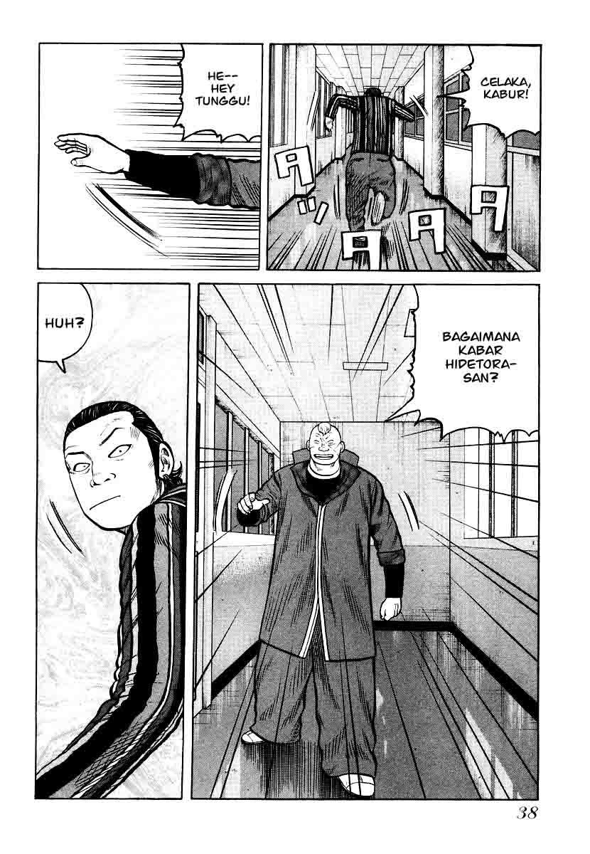 qp - Chapter: 22