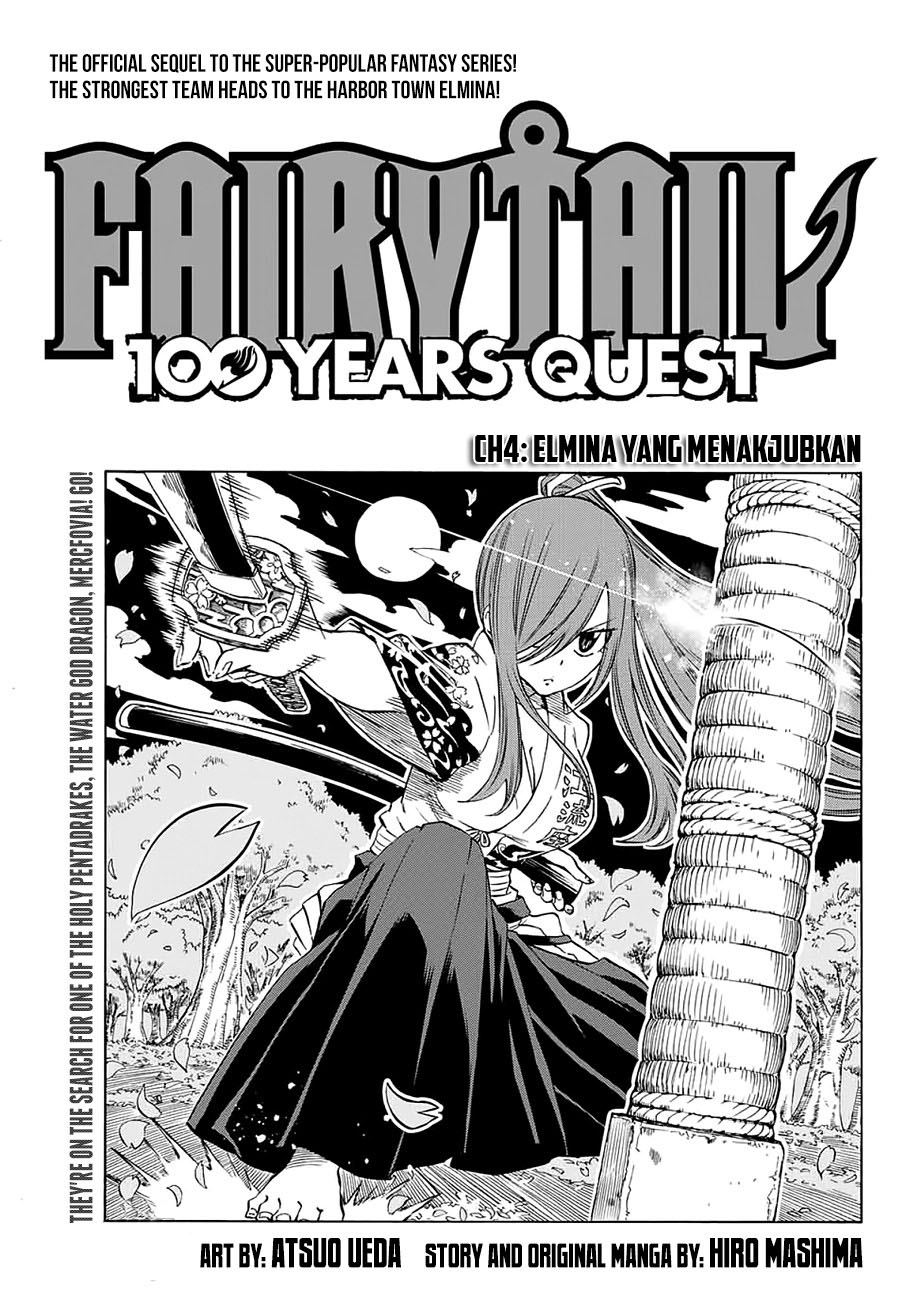 fairy-tail-100-years-quest - Chapter: 4