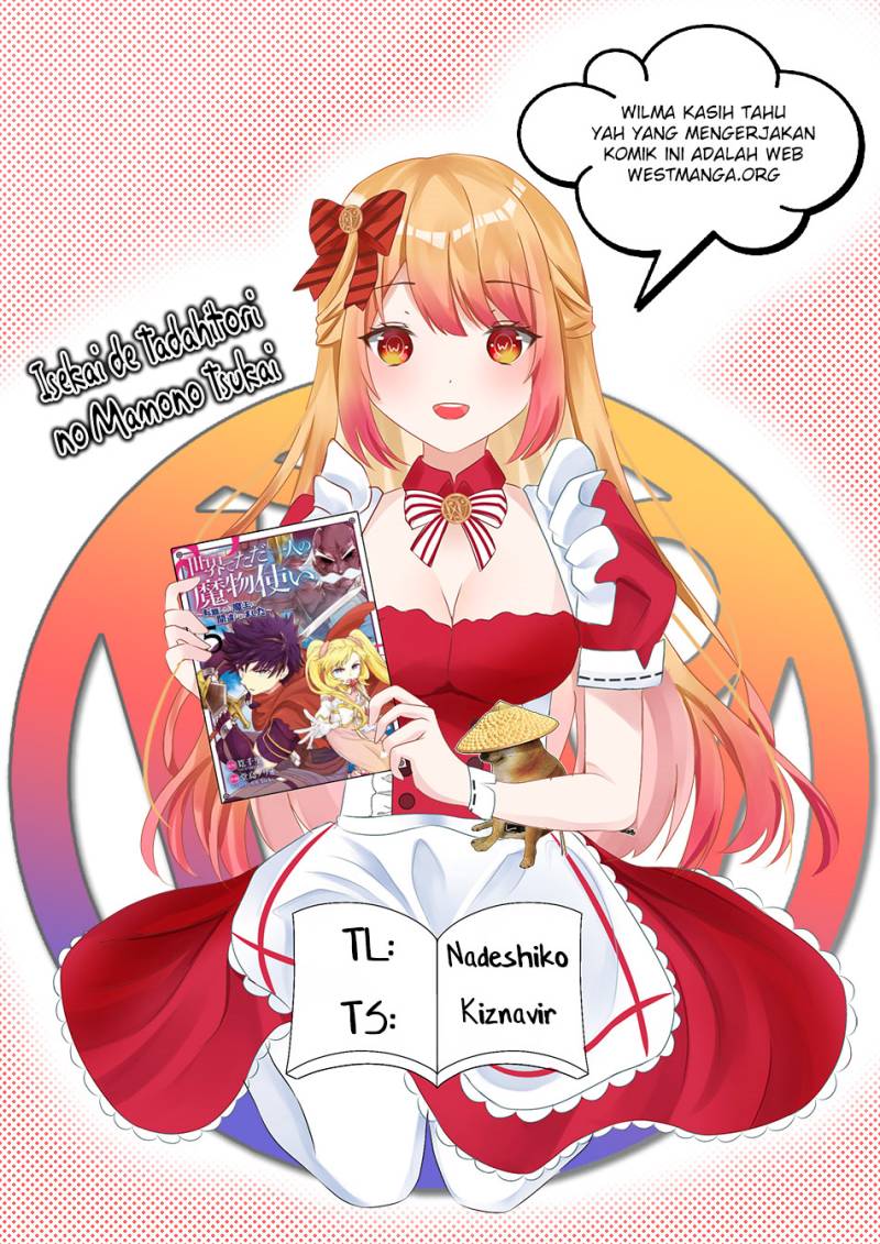 isekai-de-tadahitori-no-mamono-tsukai-tenshoku-shitara-maou-ni-machigawa-remashita - Chapter: 49.3