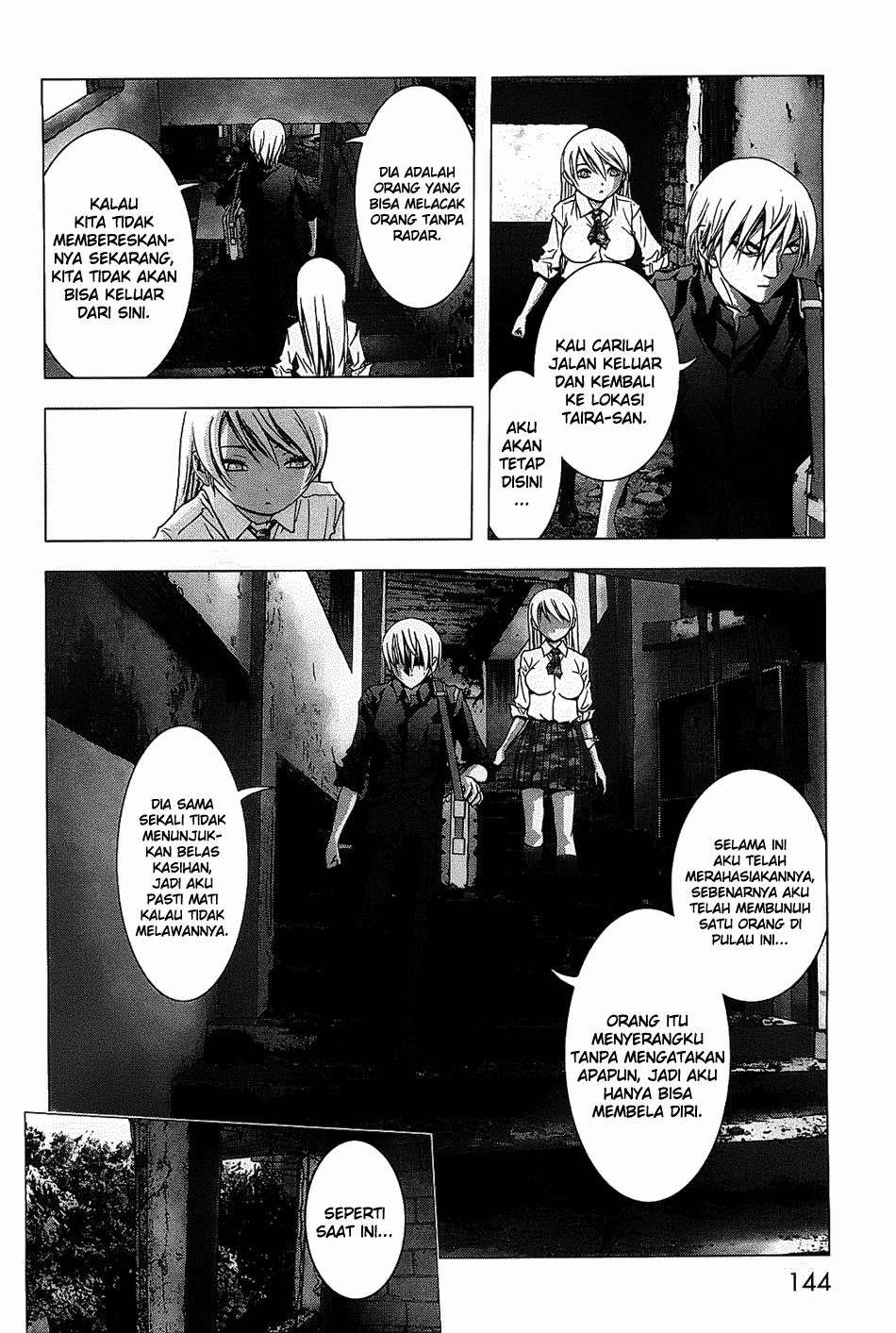 btooom - Chapter: 29