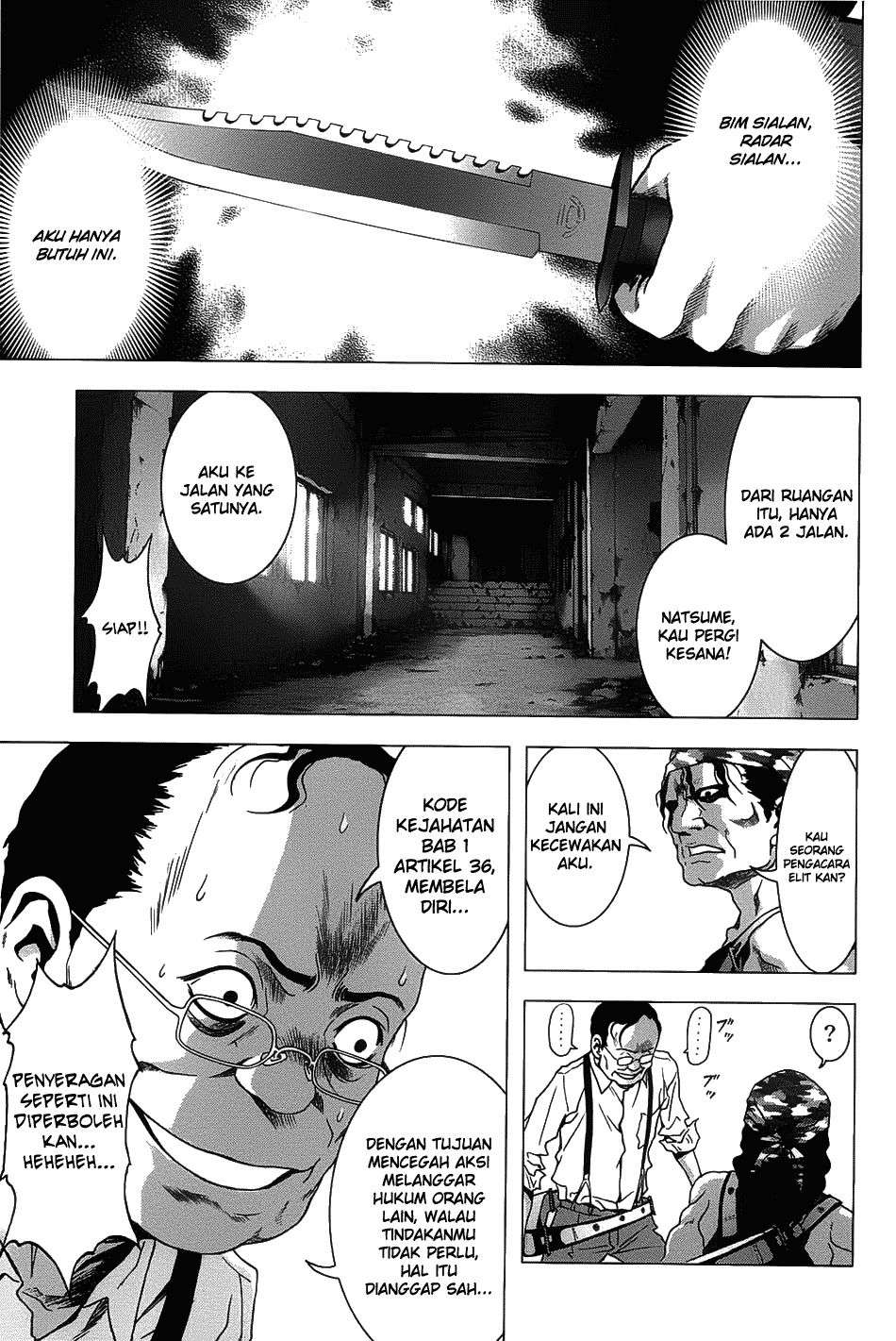 btooom - Chapter: 29