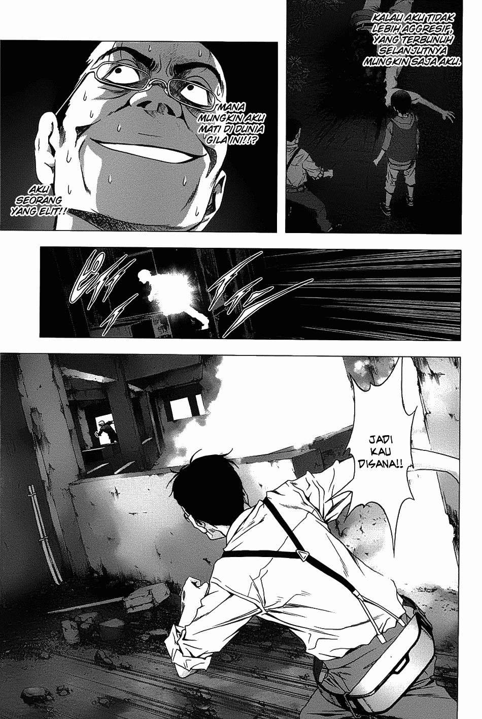 btooom - Chapter: 29