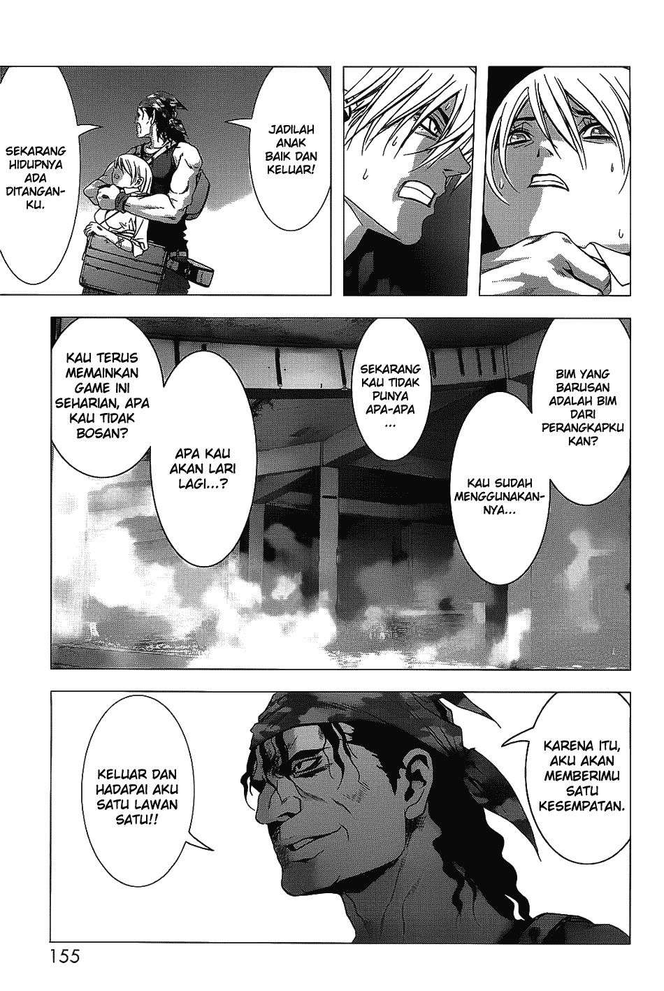 btooom - Chapter: 29