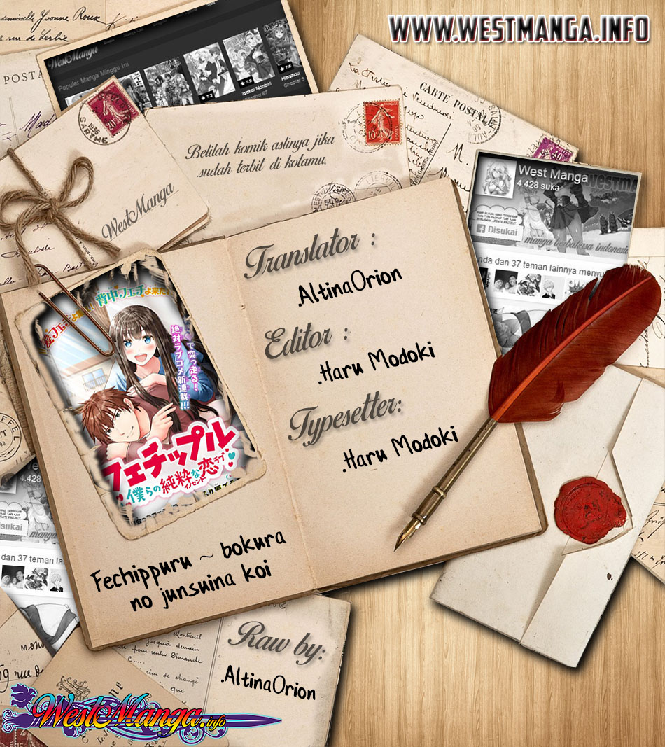 fechippuru-bokura-no-junsuina-koi - Chapter: 16