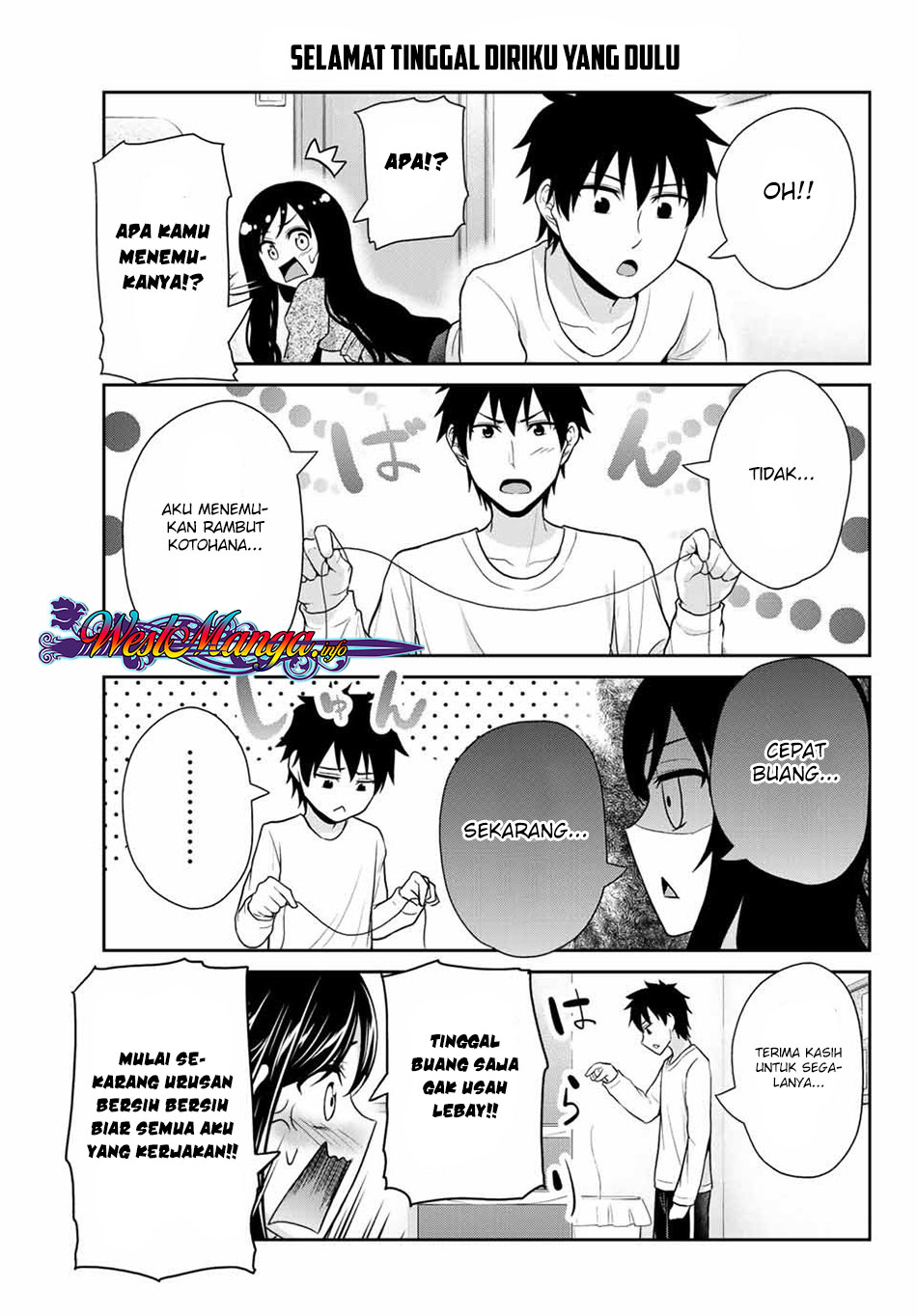 fechippuru-bokura-no-junsuina-koi - Chapter: 16