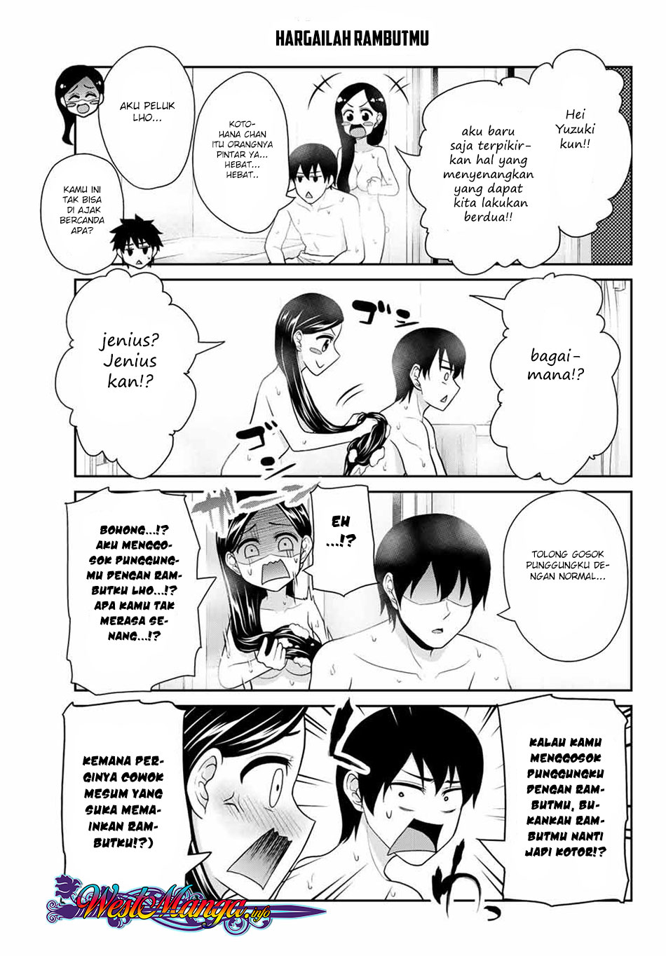 fechippuru-bokura-no-junsuina-koi - Chapter: 16