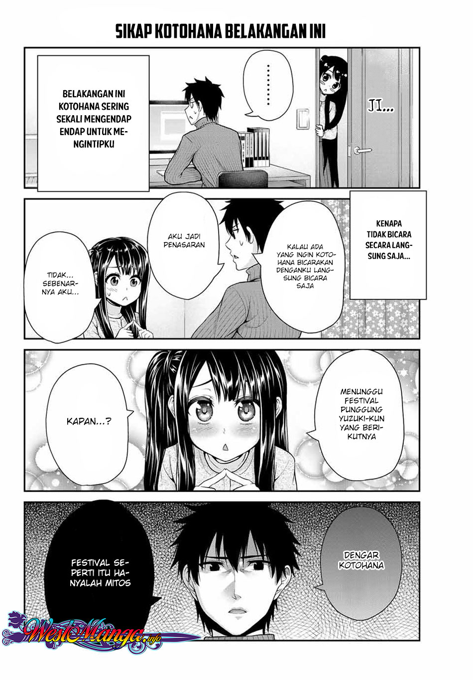 fechippuru-bokura-no-junsuina-koi - Chapter: 16
