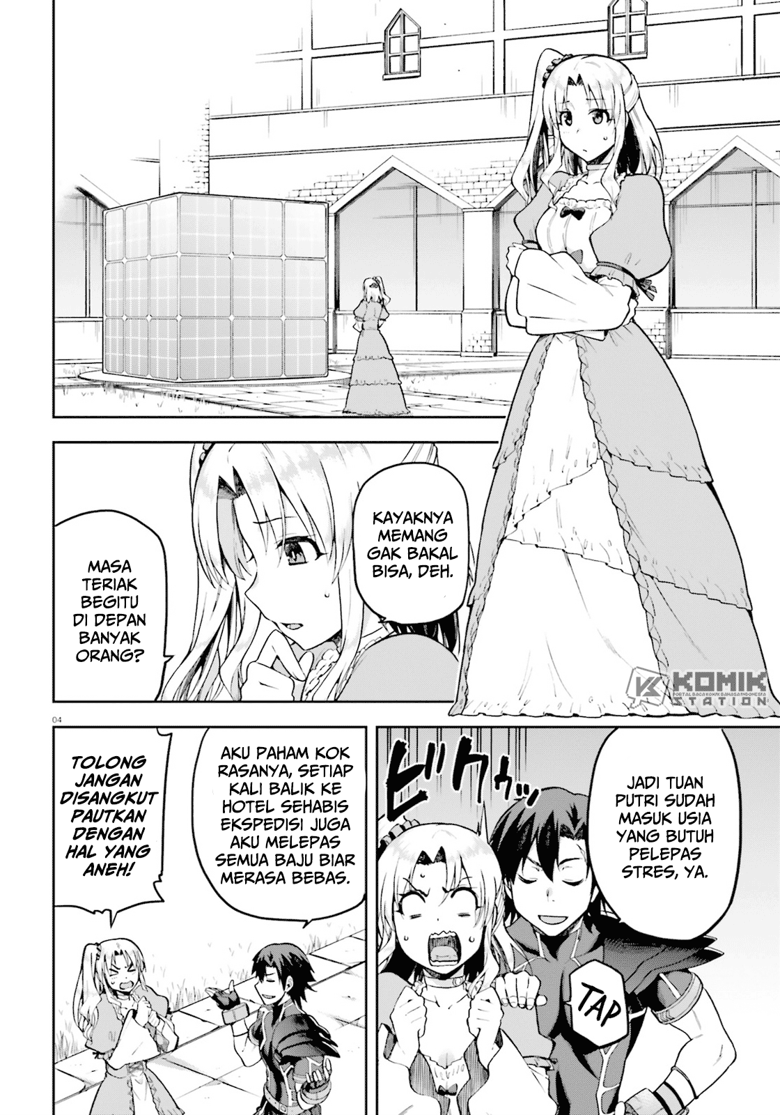 sentouin-hakenshimasu - Chapter: 19