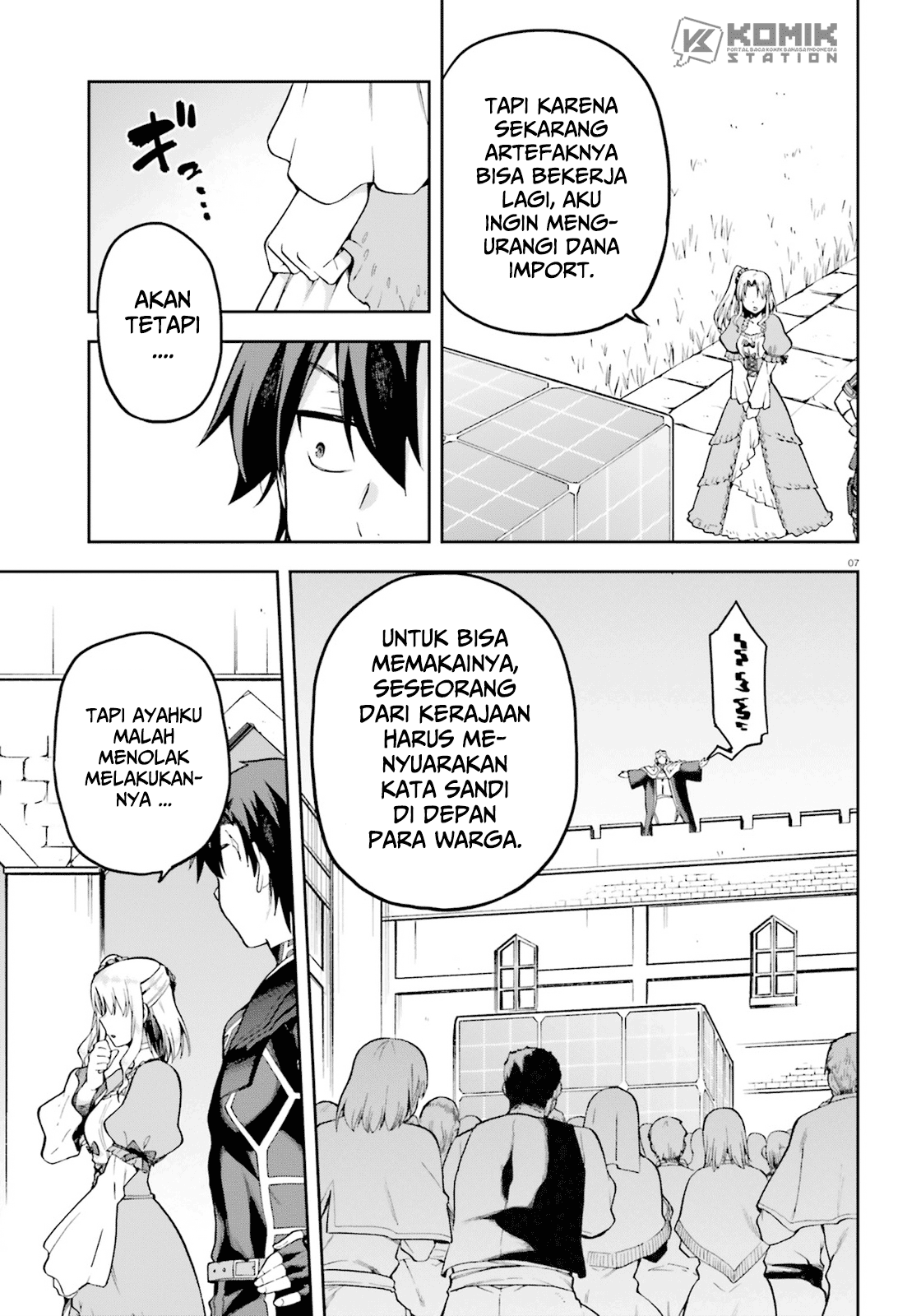 sentouin-hakenshimasu - Chapter: 19