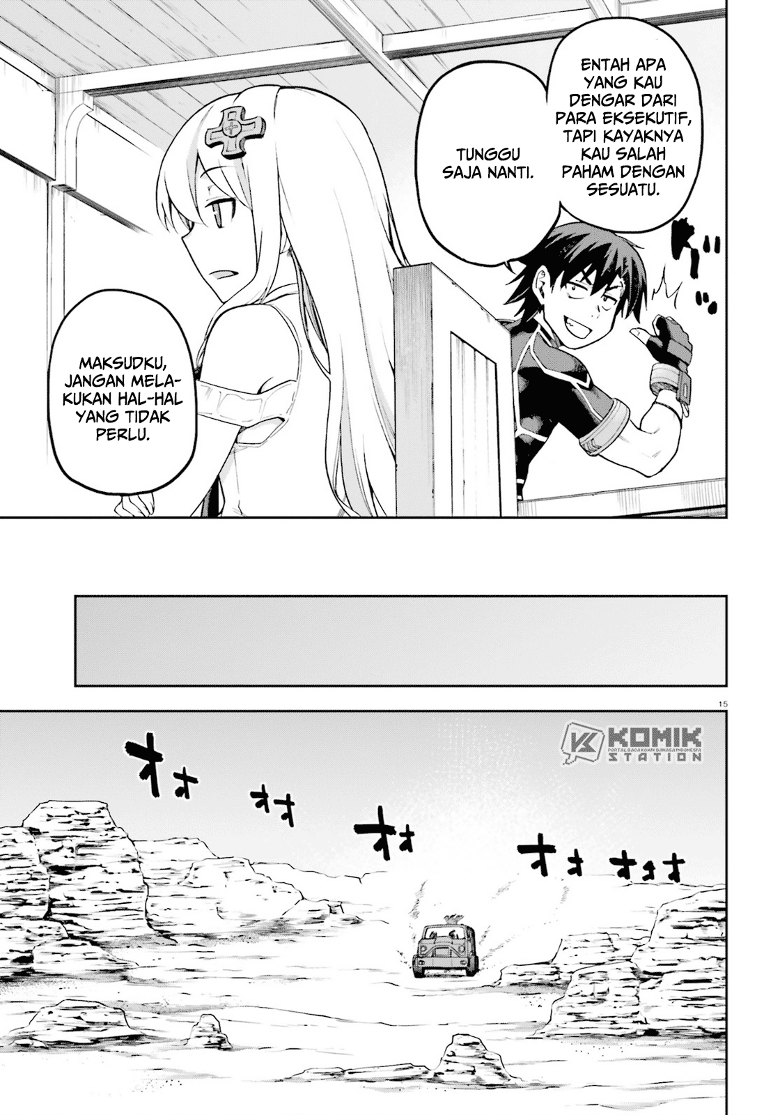 sentouin-hakenshimasu - Chapter: 19