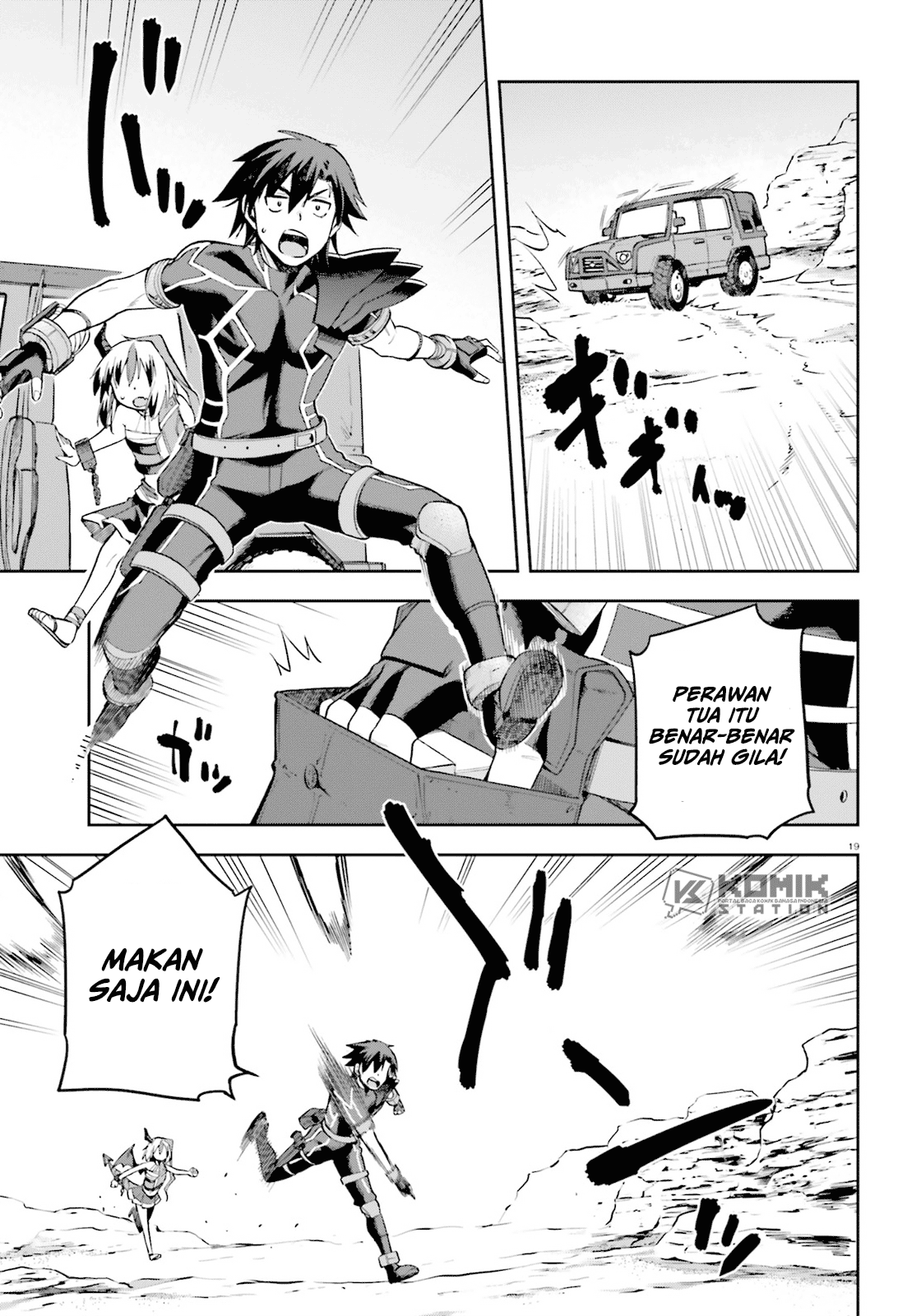 sentouin-hakenshimasu - Chapter: 19