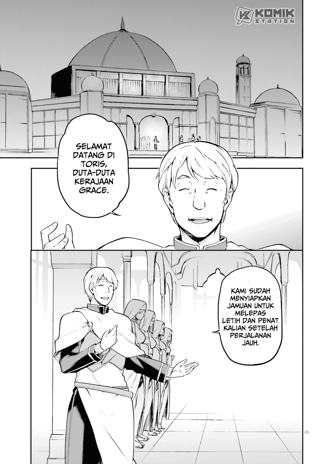 sentouin-hakenshimasu - Chapter: 19