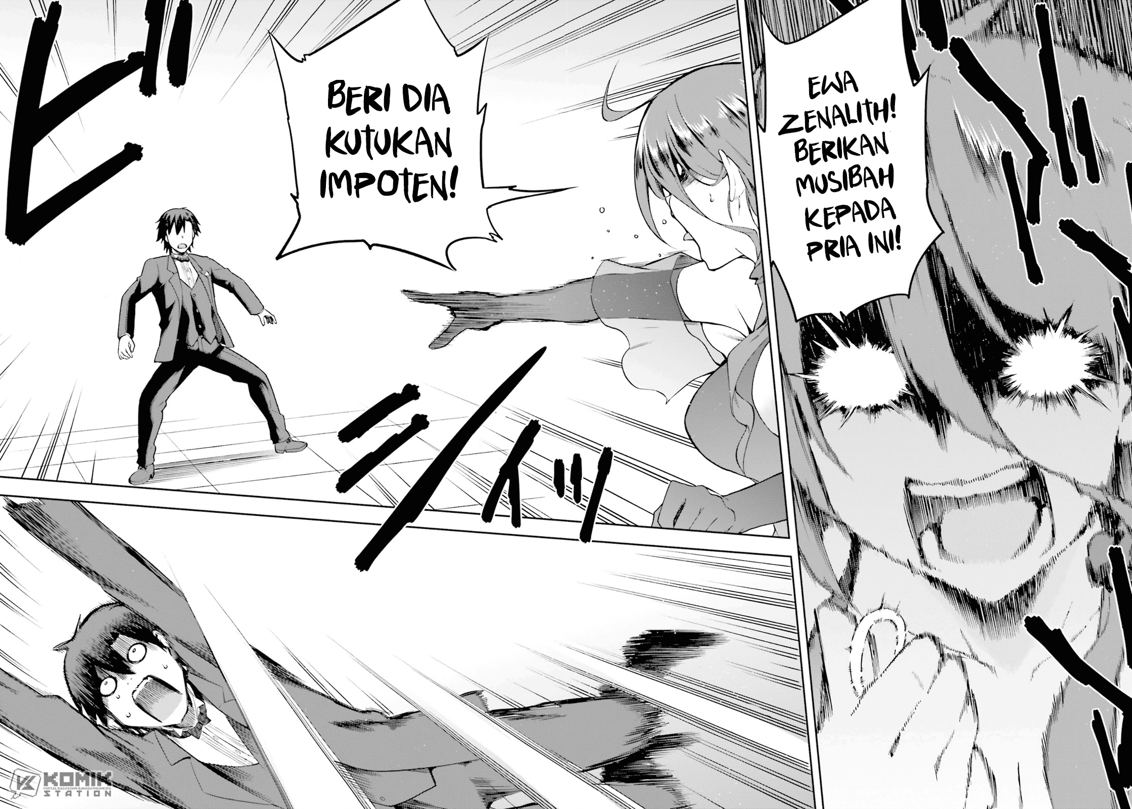 sentouin-hakenshimasu - Chapter: 19