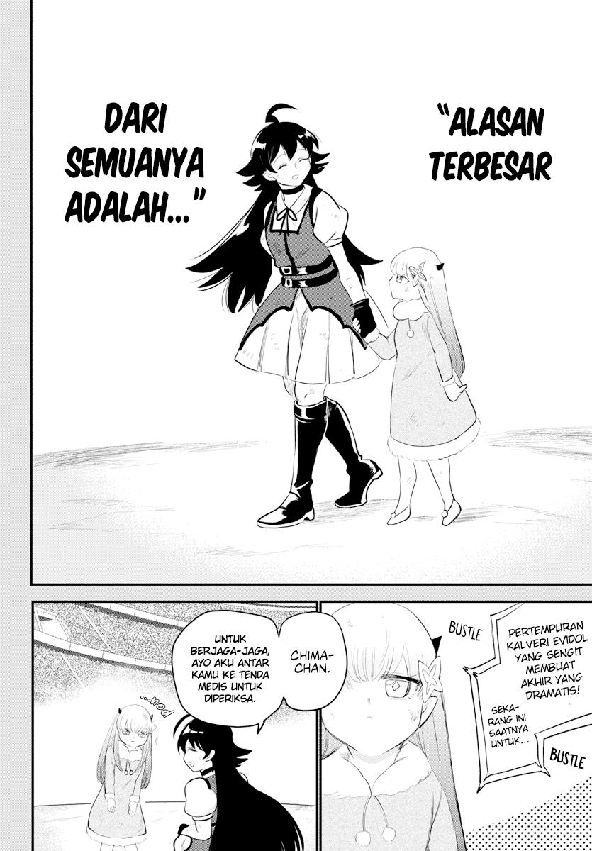 mairimashita-iruma-kun - Chapter: 216