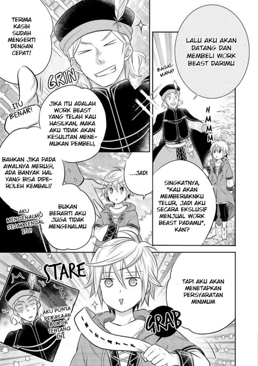 isekai-no-binbou-nouka-ni-tensei-shita-node-renga-wo-tsukutte-shiro-wo-tateru-koto-ni-shimashita - Chapter: 4.2