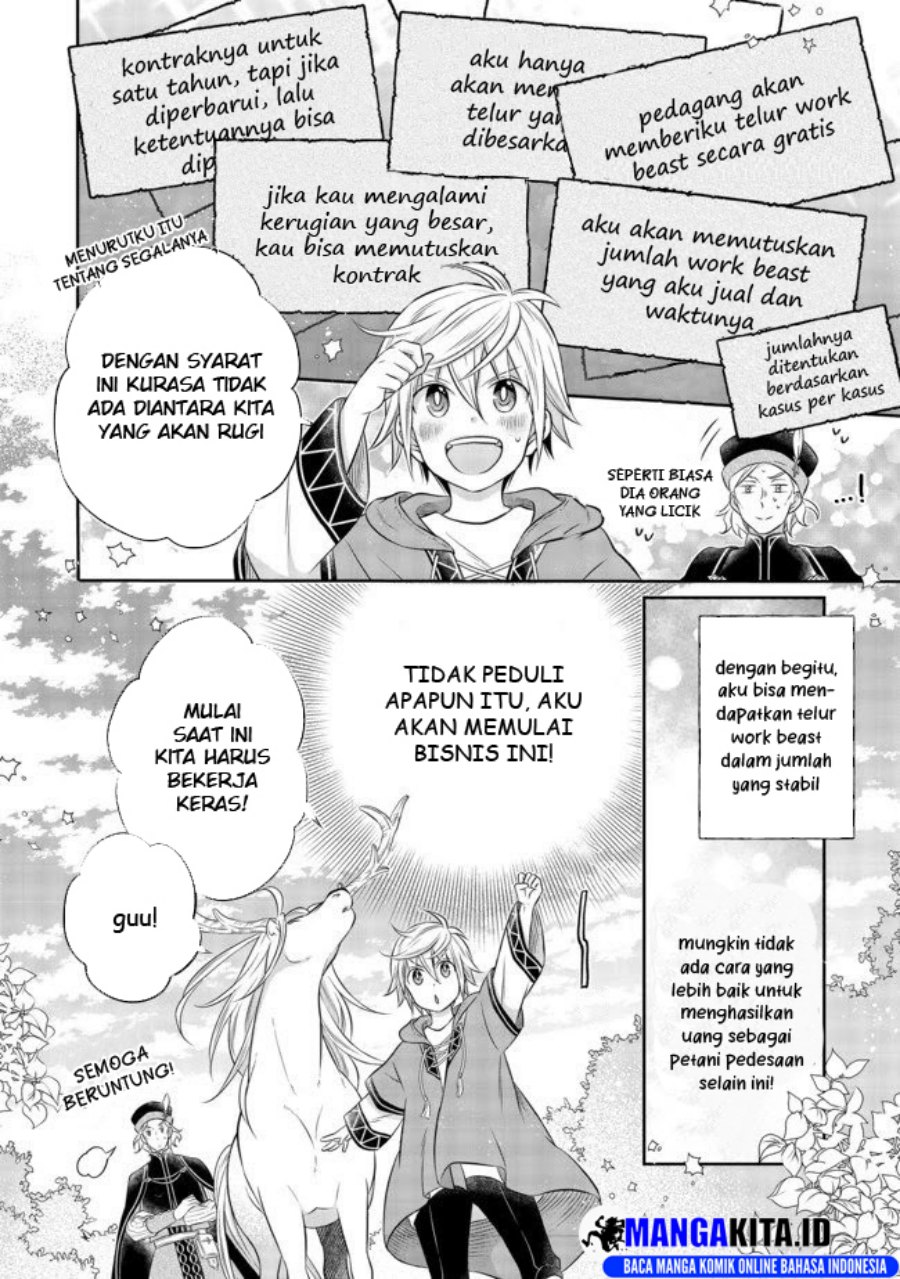 isekai-no-binbou-nouka-ni-tensei-shita-node-renga-wo-tsukutte-shiro-wo-tateru-koto-ni-shimashita - Chapter: 4.2