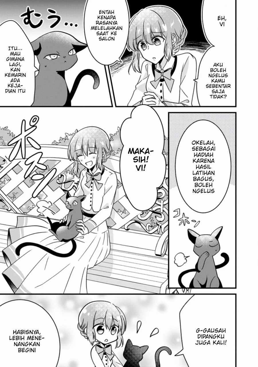 jimi-hime-to-kuro-neko-no-emmanna-konyaku-haki - Chapter: 2.1