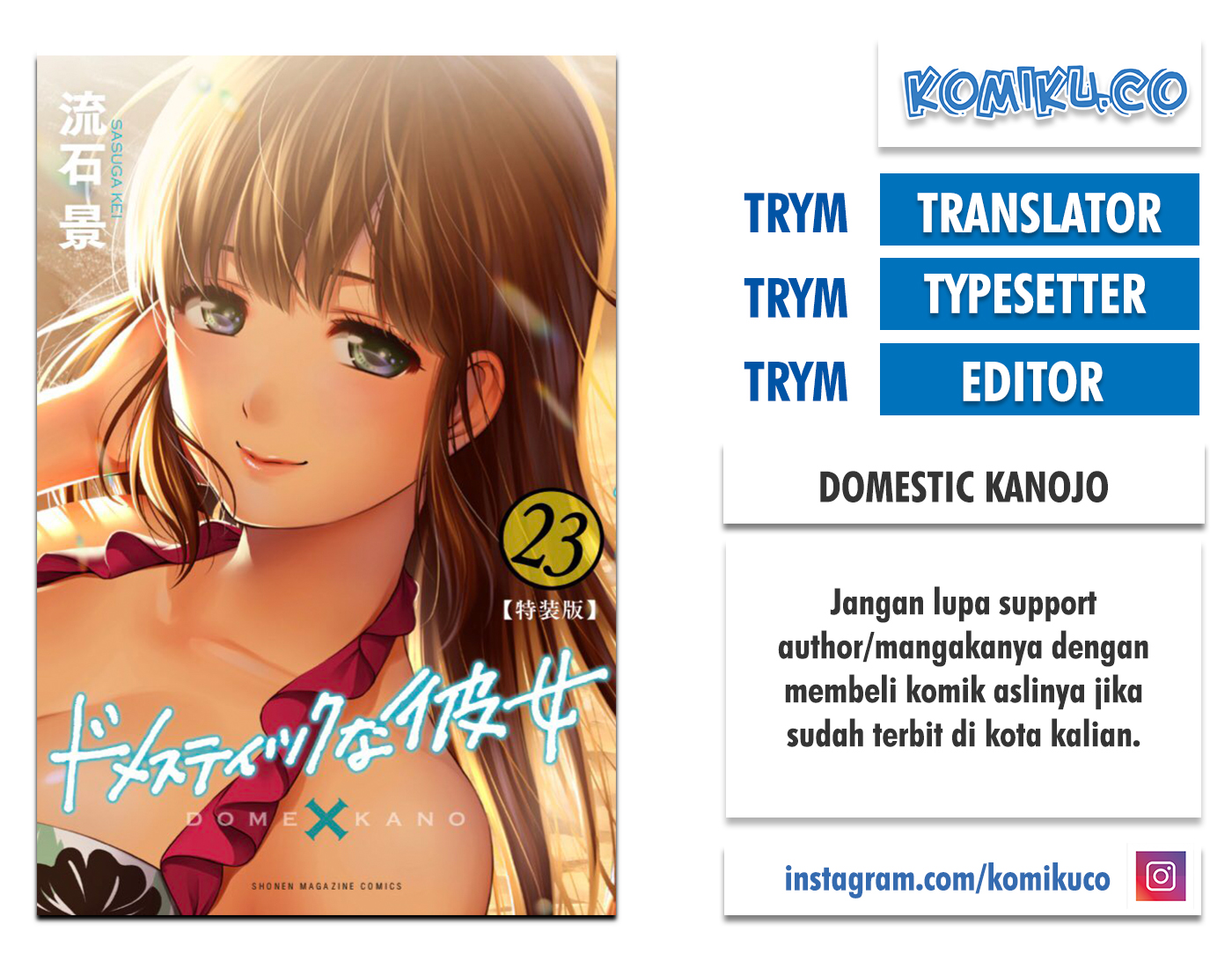 domestic-na-kanojo - Chapter: 275