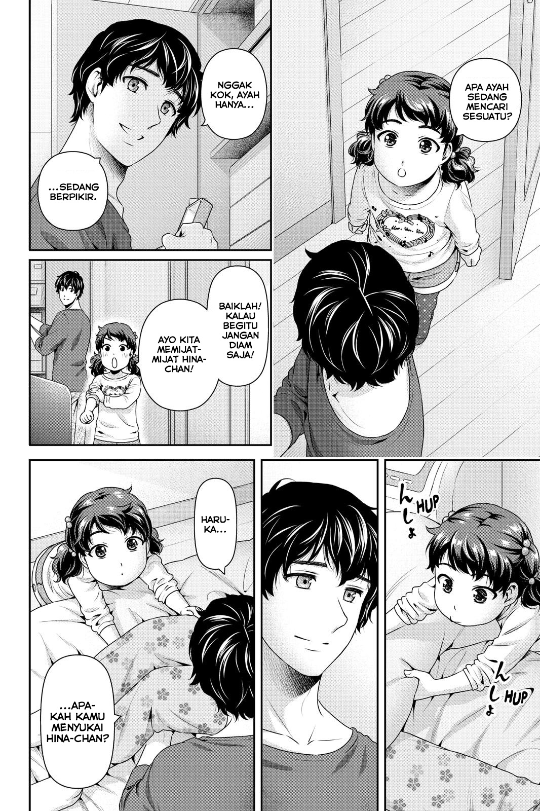 domestic-na-kanojo - Chapter: 275