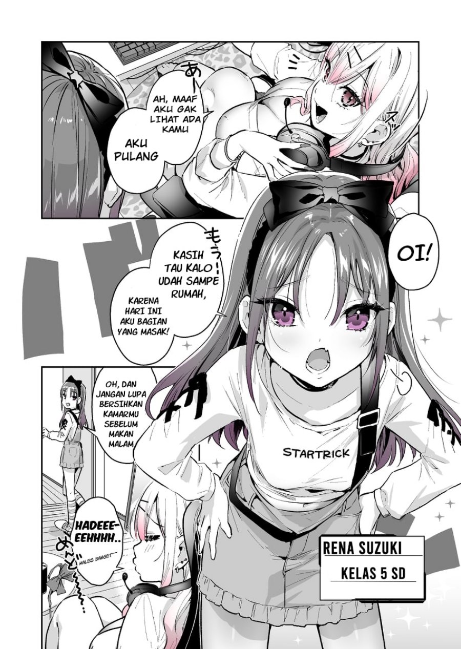 gyaru-gamer-homeraretai - Chapter: 22