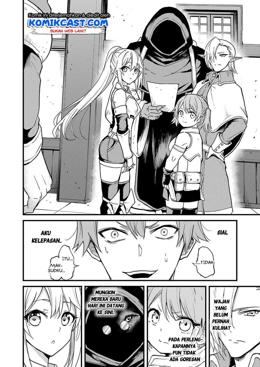 goblin-slayer-side-story-year-one - Chapter: 28