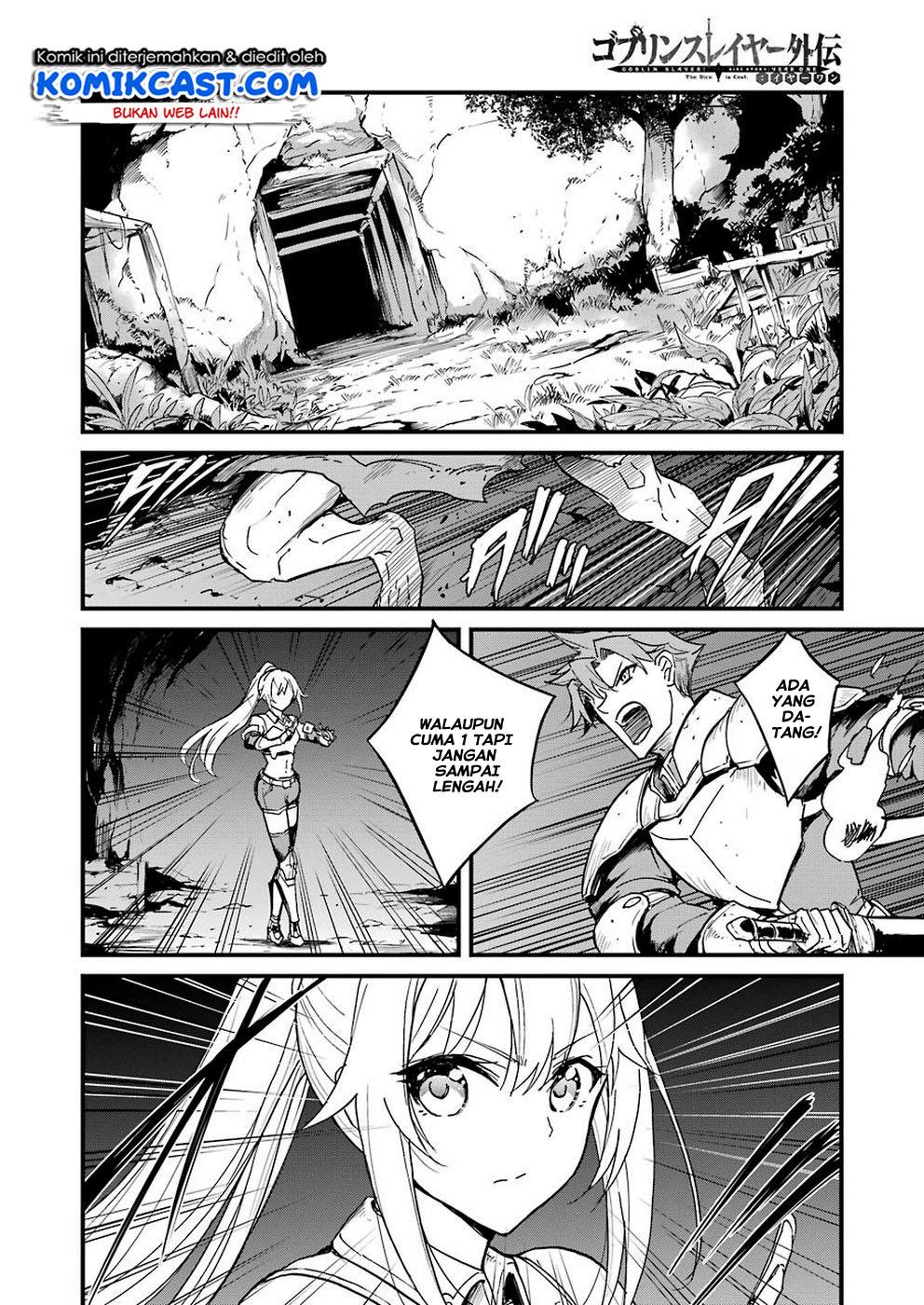 goblin-slayer-side-story-year-one - Chapter: 28