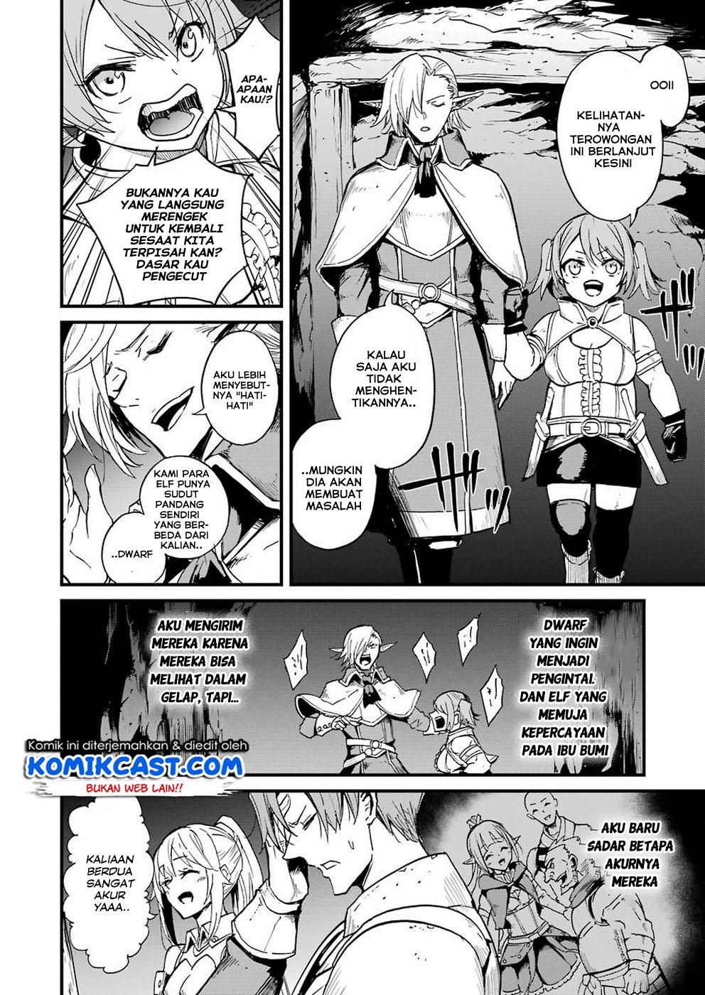 goblin-slayer-side-story-year-one - Chapter: 28