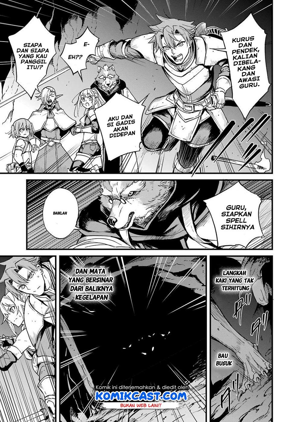 goblin-slayer-side-story-year-one - Chapter: 28