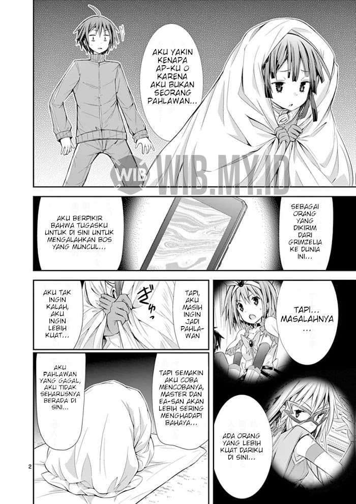 s-rare-soubi-no-niau-kanojo - Chapter: 7.2