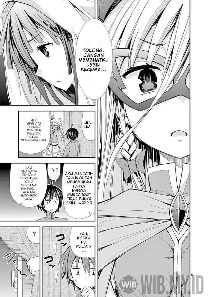 s-rare-soubi-no-niau-kanojo - Chapter: 7.2