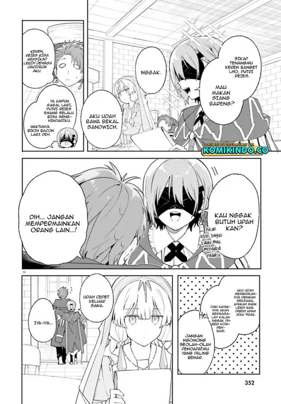 majutsushi-kunon-wa-miete-iru - Chapter: 21.1