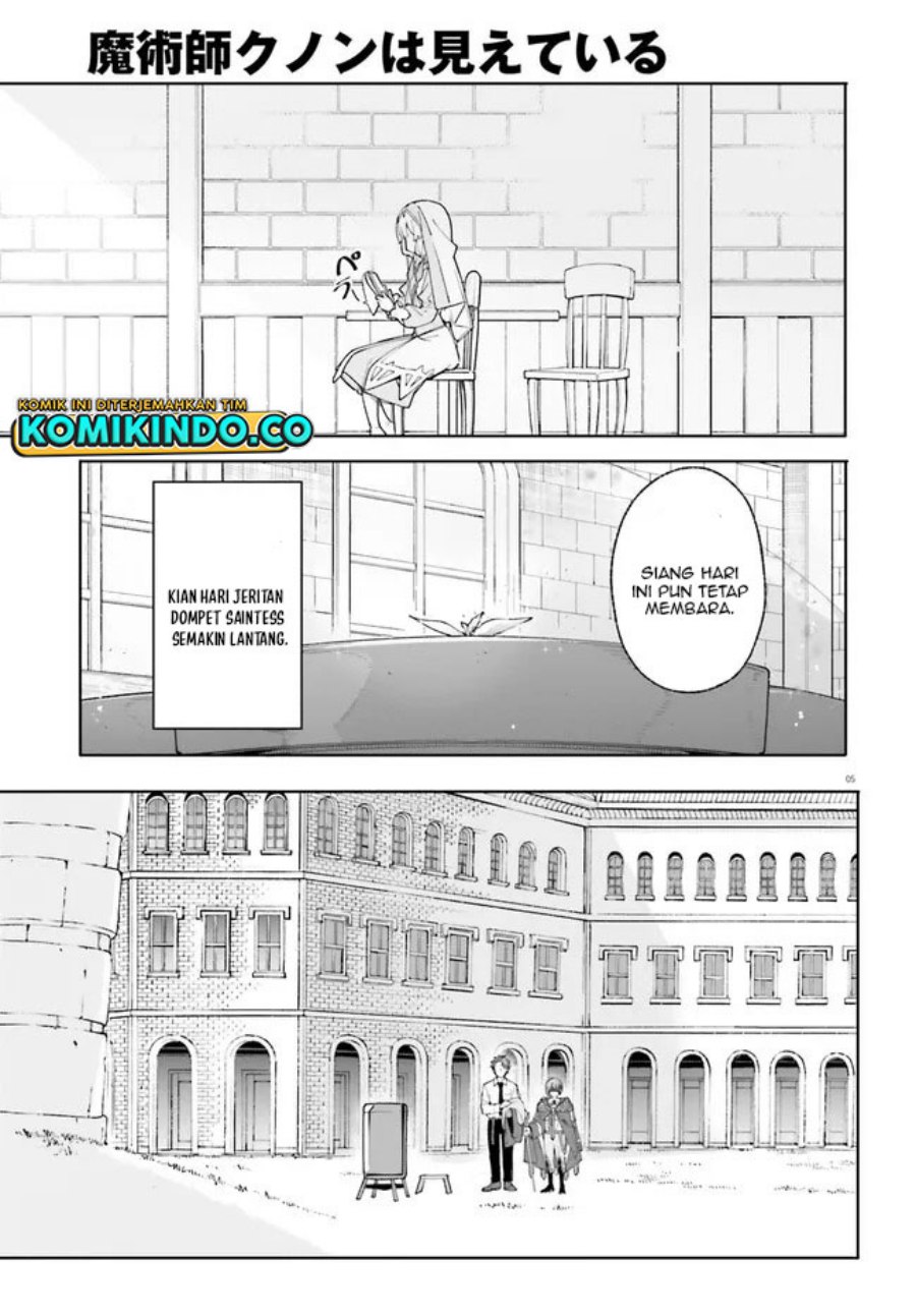 majutsushi-kunon-wa-miete-iru - Chapter: 21.1