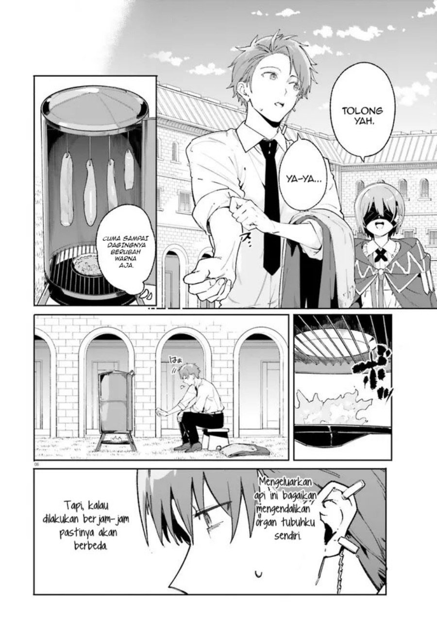 majutsushi-kunon-wa-miete-iru - Chapter: 21.1
