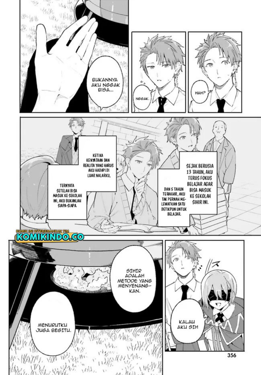 majutsushi-kunon-wa-miete-iru - Chapter: 21.1
