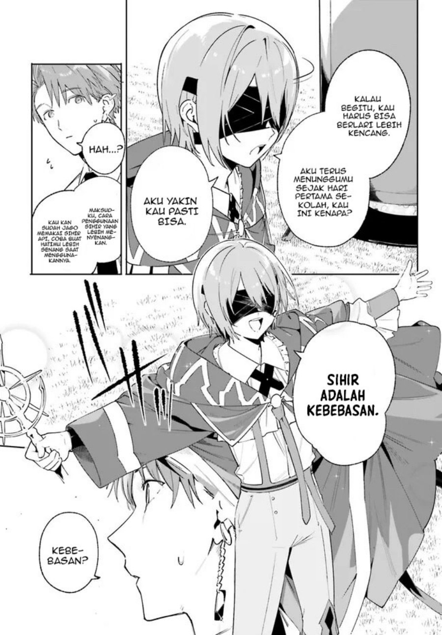 majutsushi-kunon-wa-miete-iru - Chapter: 21.1