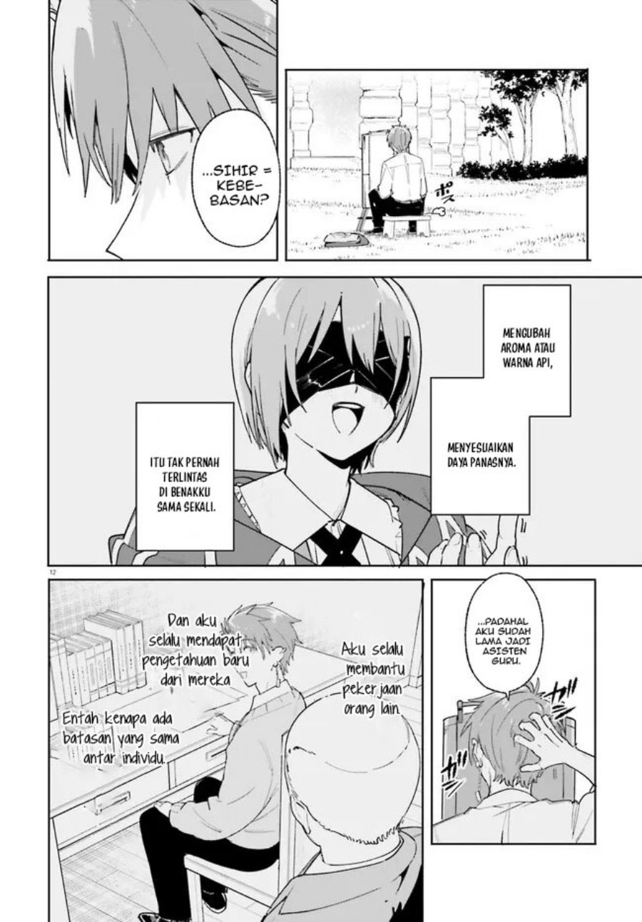 majutsushi-kunon-wa-miete-iru - Chapter: 21.1