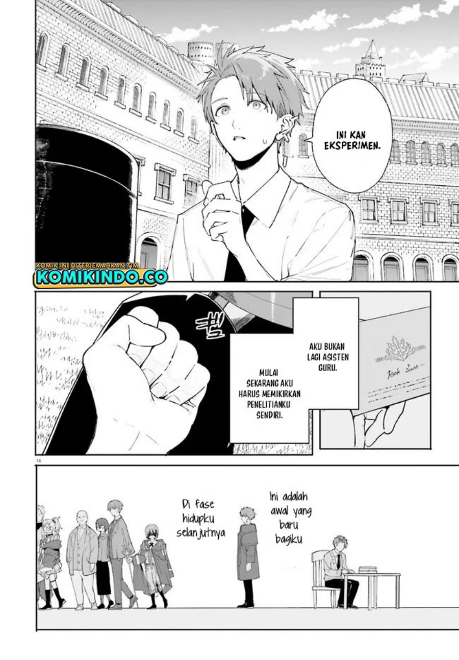 majutsushi-kunon-wa-miete-iru - Chapter: 21.1