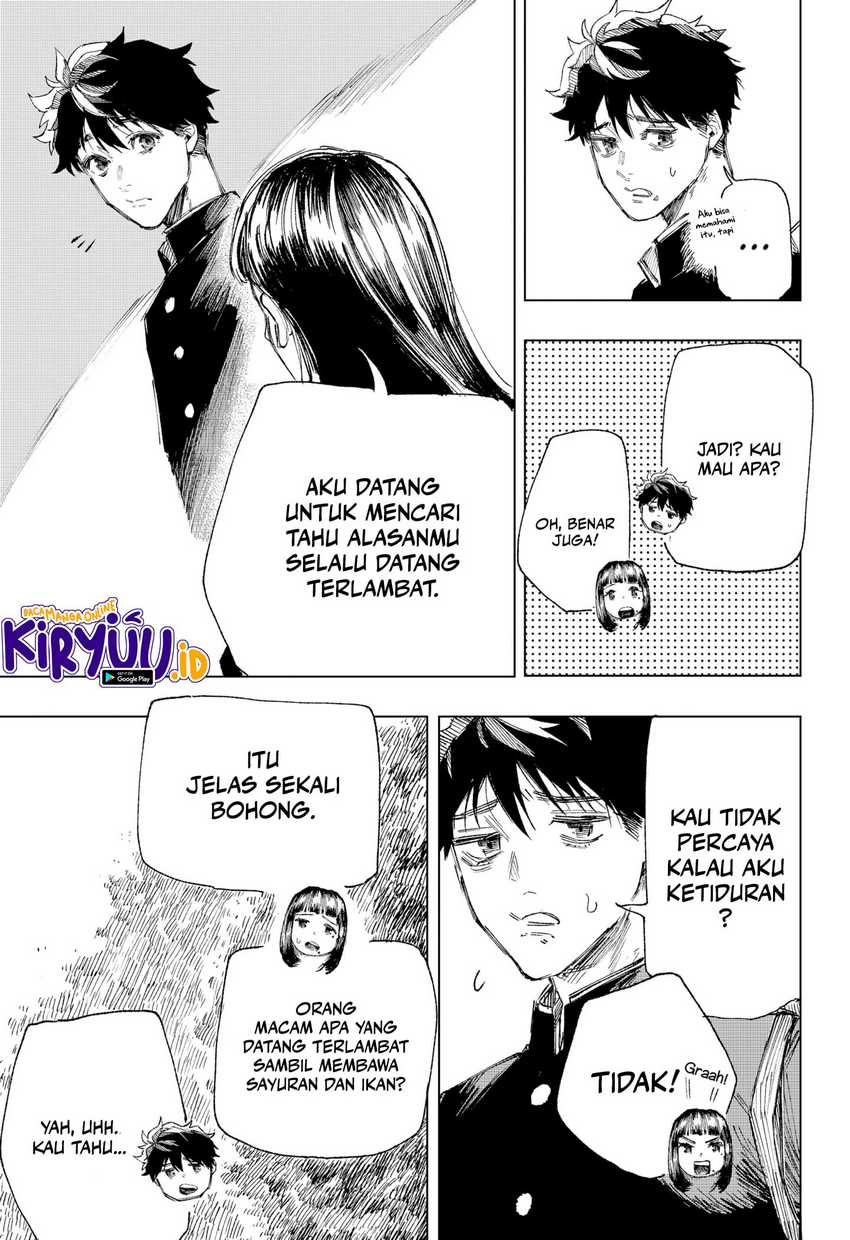 nebou-suru-otoko - Chapter: 1