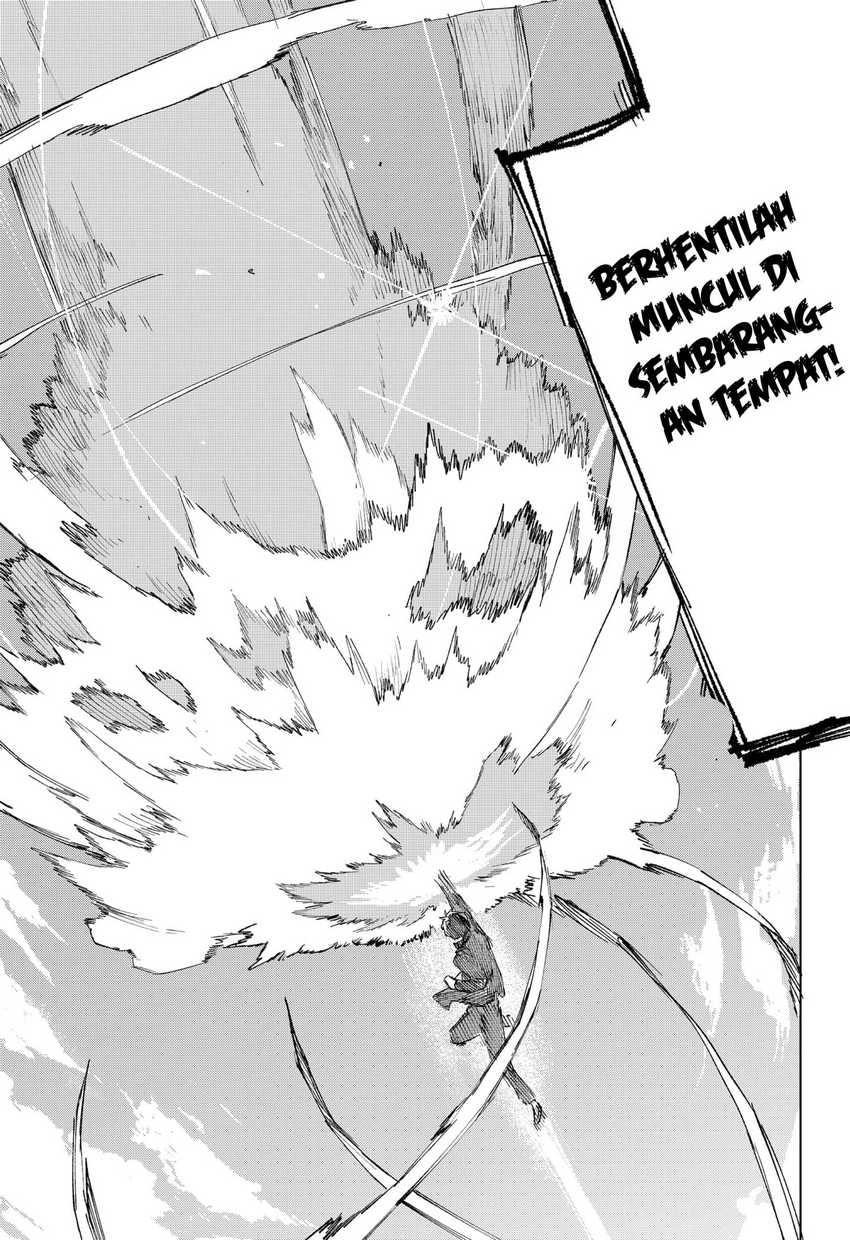 nebou-suru-otoko - Chapter: 1