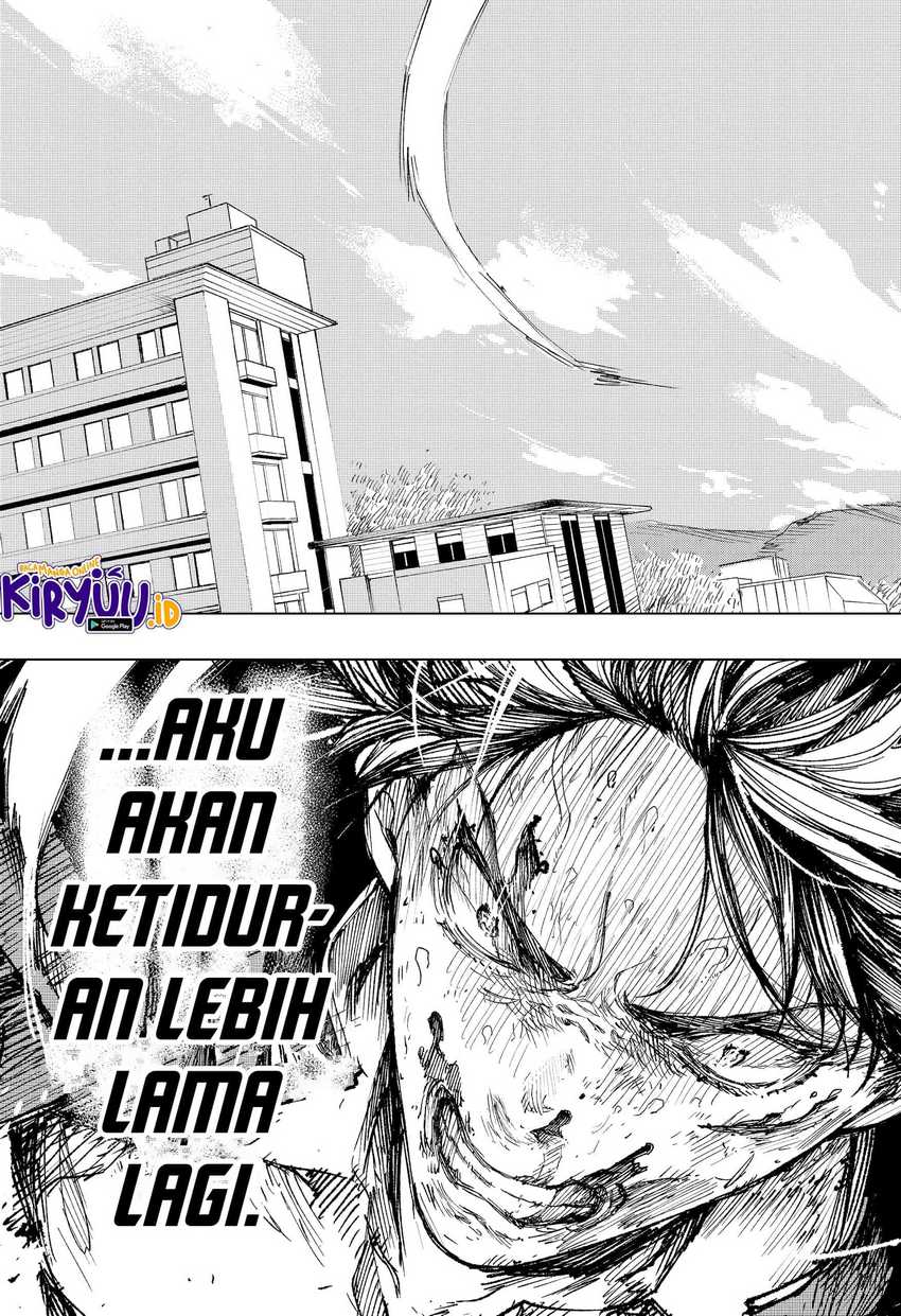 nebou-suru-otoko - Chapter: 1