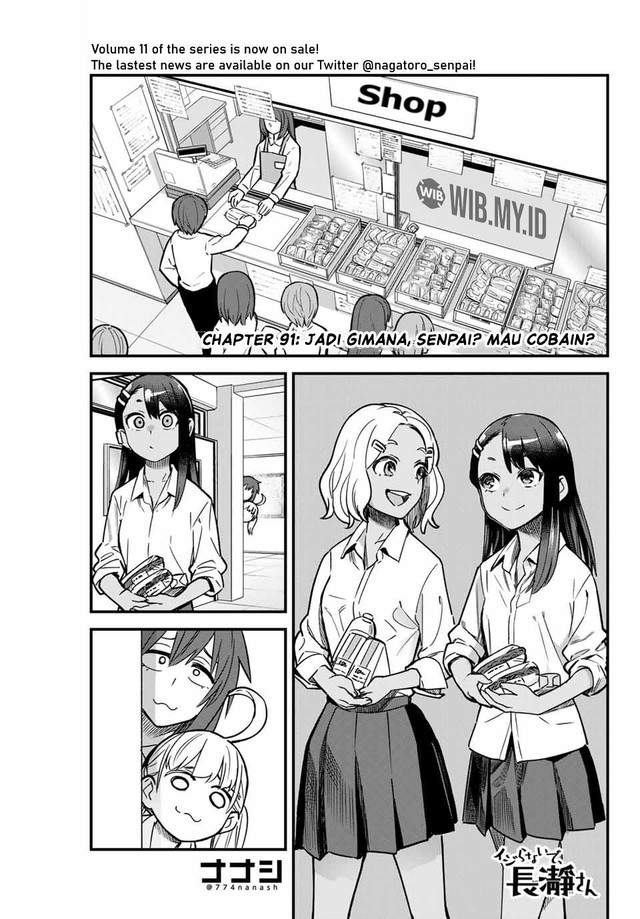 ijiranaide-nagatoro-san - Chapter: 91