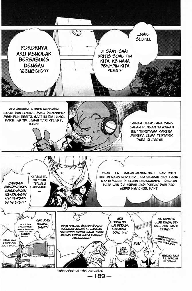 air-gear - Chapter: 86