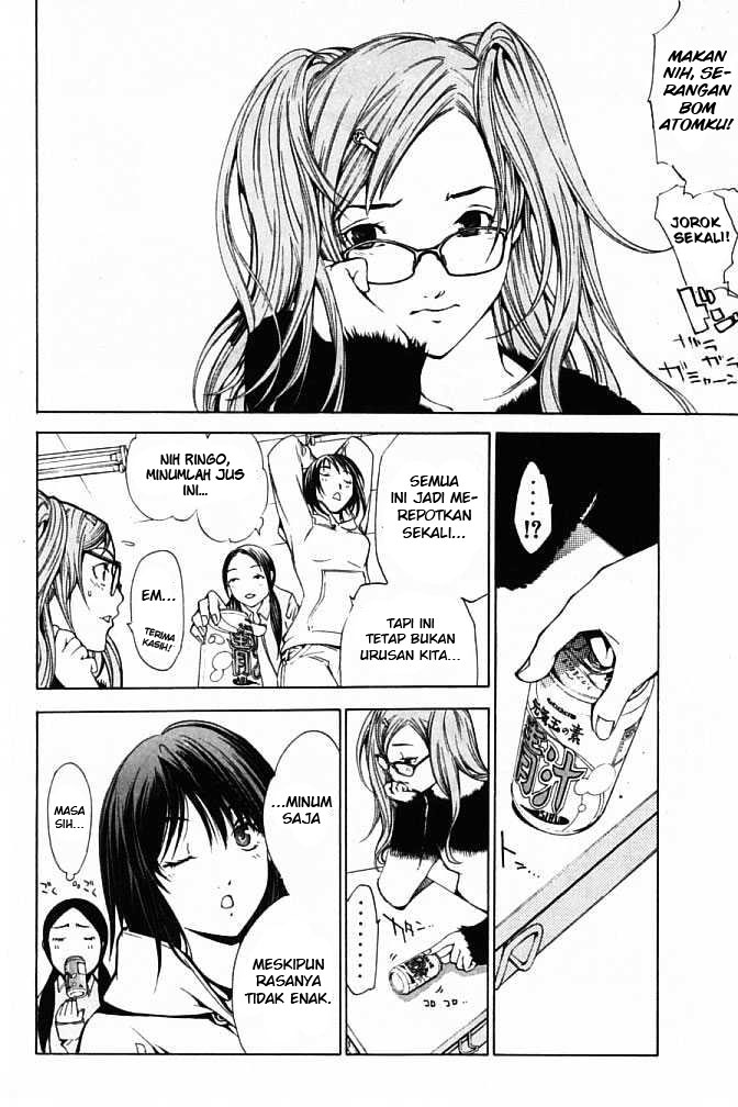 air-gear - Chapter: 86