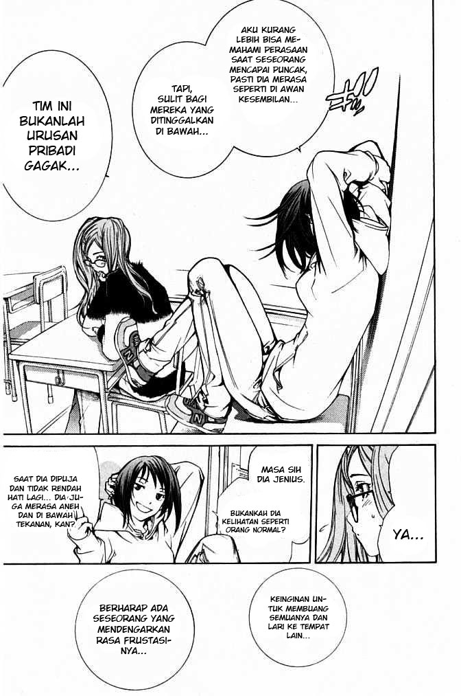 air-gear - Chapter: 86