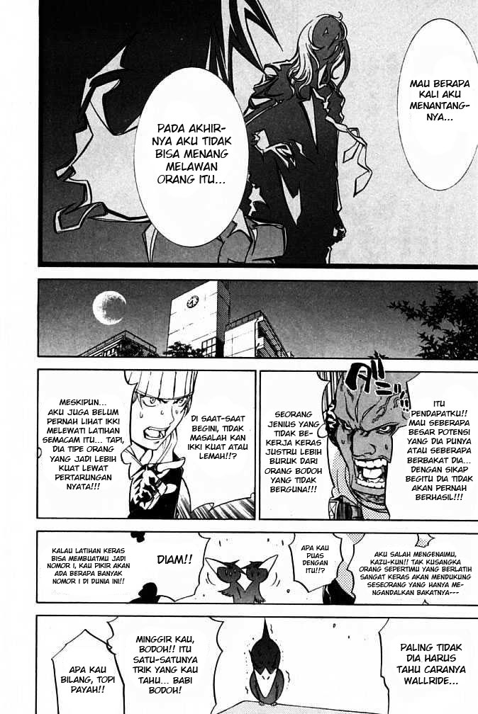 air-gear - Chapter: 86