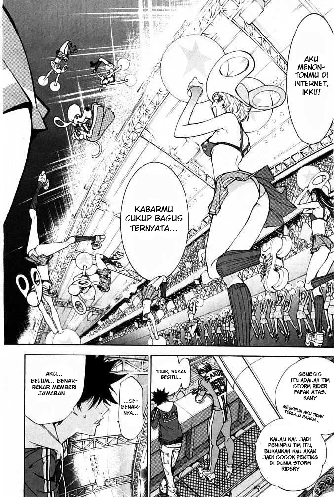 air-gear - Chapter: 86