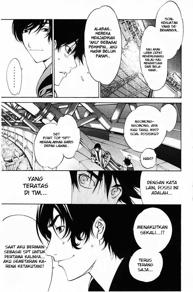 air-gear - Chapter: 86