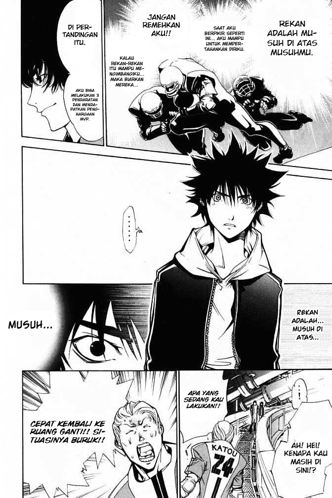 air-gear - Chapter: 86